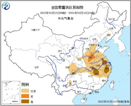 黃淮江南等地霧霾持續(xù) 西南黃淮地區(qū)將現(xiàn)陰雨雪