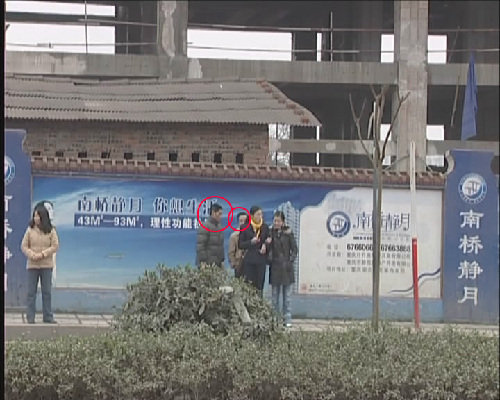 重慶公布397名扒竊嫌疑人圖片 呼吁指認（圖）