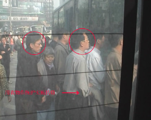 重慶公布397名扒竊嫌疑人圖片 呼吁指認(rèn)(圖)