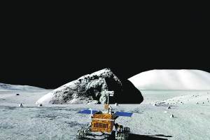 嫦娥三號試驗取得重大進展 中國月球車指日可待