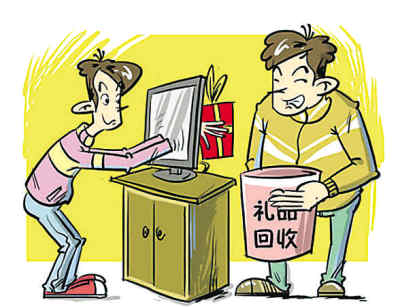 中國式送禮情重?利重? 禮品回收折射出什么?