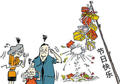 中國式送禮情重?利重? 禮品回收折射出什么?