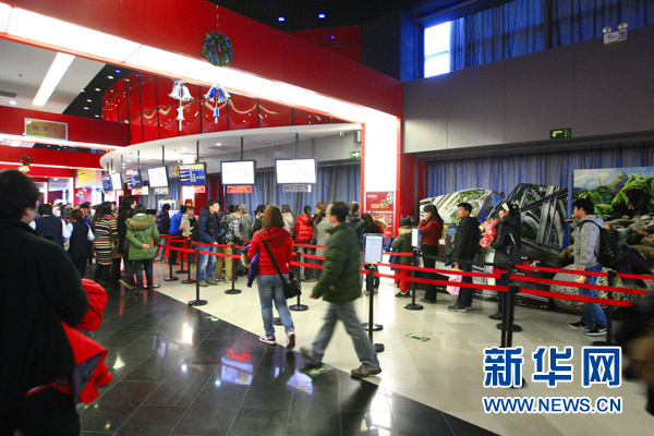 走訪情人節：扎堆結婚、鮮花傳情中的浪漫與甜蜜