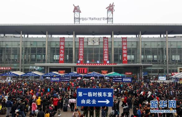 2012鐵路春運今日結束 共發送旅客超2.35億人次