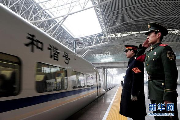 2012鐵路春運今日結(jié)束 共發(fā)送旅客超2.35億人次