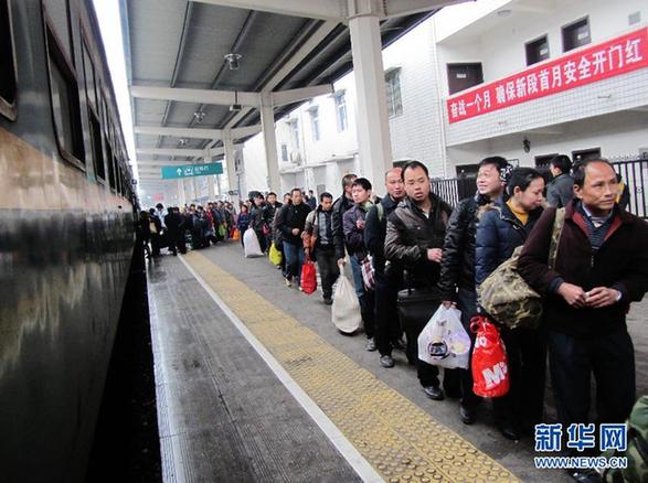 2012鐵路春運(yùn)今日結(jié)束 共發(fā)送旅客超2.35億人次