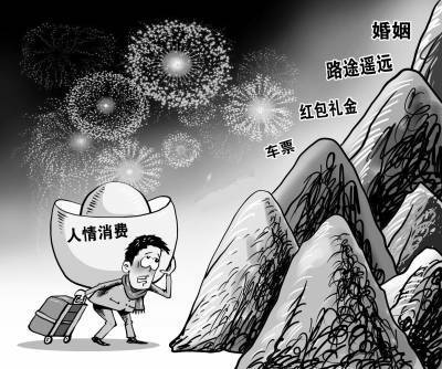 91.9%受訪者認為很多年輕人被金錢扭曲了親情觀