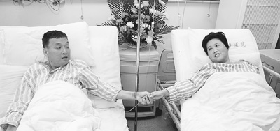 器官需求與供給比150∶1 每百萬(wàn)人捐獻(xiàn)率僅0.03