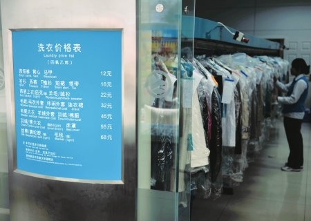 干洗業曝潛規則:大多店重復用老油 水洗當干洗