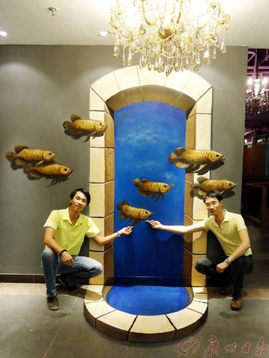 廣州孖仔畫148米3D地畫 創吉尼斯世界紀錄