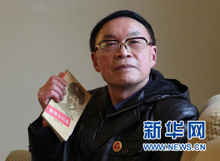 我的兄弟叫雷鋒——專訪“雷鋒班”首任班長(zhǎng)張興吉