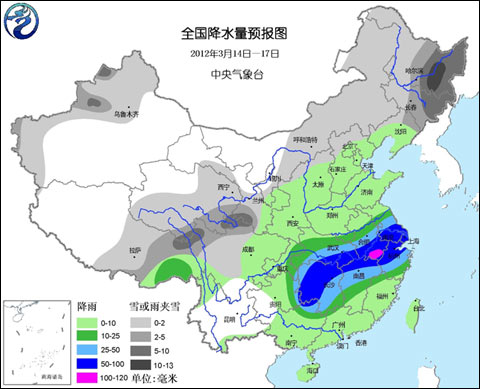 14日至17日我國(guó)將出現(xiàn)大范圍雨雪天氣