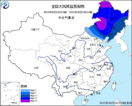寒潮藍色預警:內蒙古東北局部降溫14℃以上