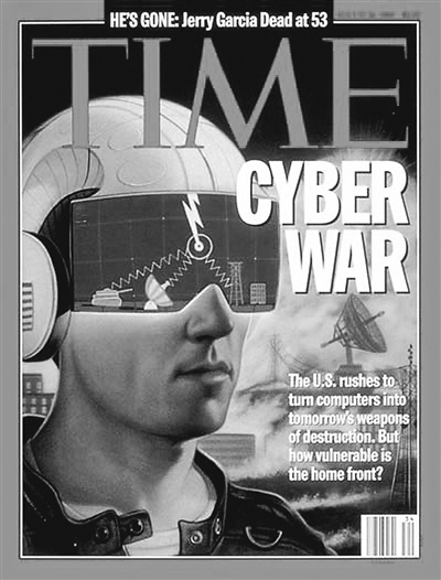 美曝“阿凡達”尖端軍事科研項目 生物戰(zhàn)士走進現(xiàn)實？