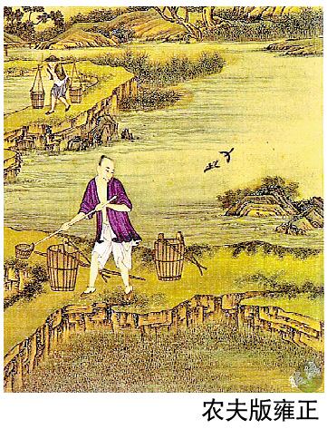 雍正皇帝比較忙 英勇打虎 PS自己取樂