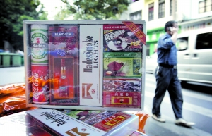 祭祀用品價(jià)格猛漲 百姓清明荷包受傷