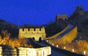 五問長城“熄燈一小時”:是環保,還是作秀?