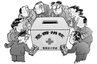 走出“熟人社會”，我們如何去信任？