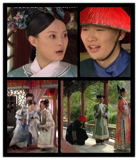 《甄嬛傳》現中國古代兵法 圖解后宮的三十六計