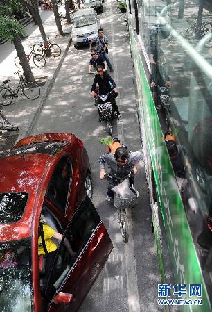 自行車王國的自行車路權(quán)需保障