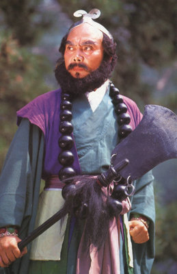 86版《西游記》演員私家照 孫悟空妻子美艷