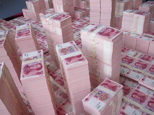 【新聞浮世繪】訂婚要3斤3兩百元鈔 傷不起