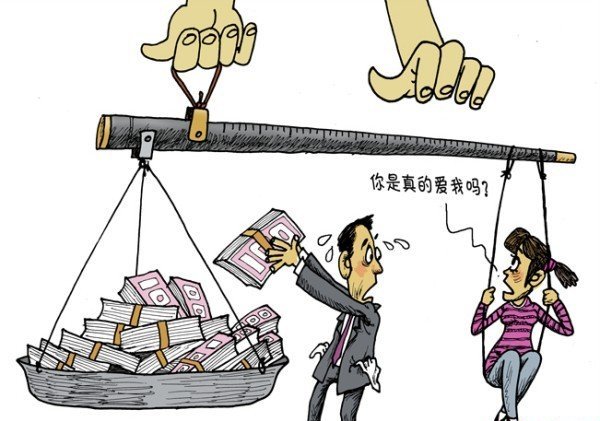 【新聞浮世繪】訂婚要3斤3兩百元鈔 傷不起