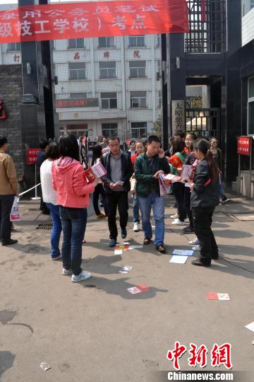 山西公考10萬人進考場 培訓機構競爭白熱化