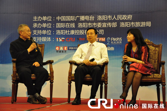 中國城市對外傳播高峰論壇暨中國名城網(wǎng)年度協(xié)作會(huì)議召開