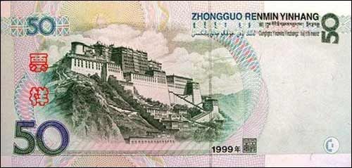 第五套人民幣收藏哪款更有價值 除了100都推薦