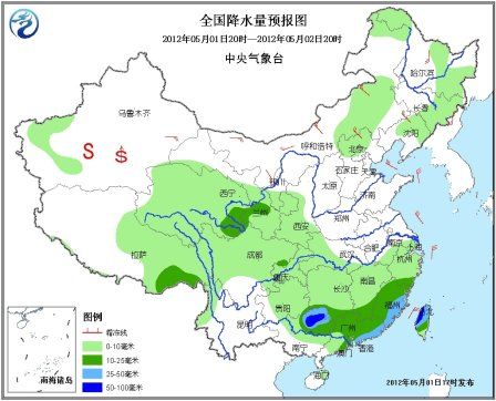 明日起全國大部將升溫 北京最高氣溫達(dá)30℃