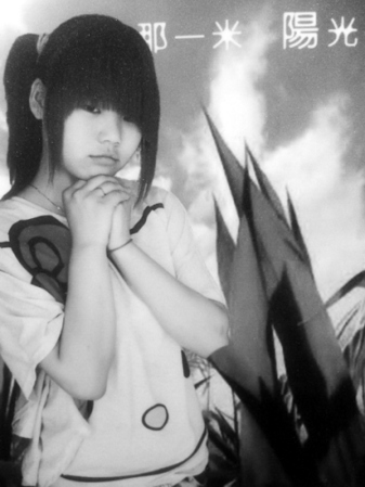 父親割皮救女續:已收70萬捐款 女兒日后可自理