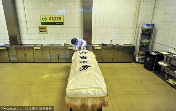 探訪中國神秘的職業(yè)入殮師
