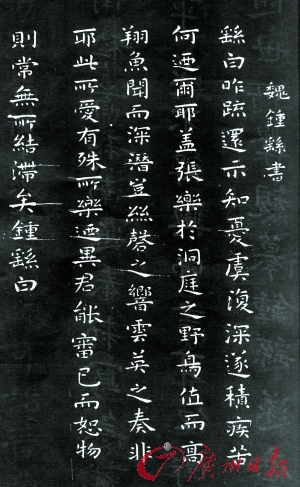 趣味國學:曹丕用“甄嬛體”寫勒索信?