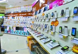 iPhone貼膜成本8毛價格10元:外殼50元賣500元