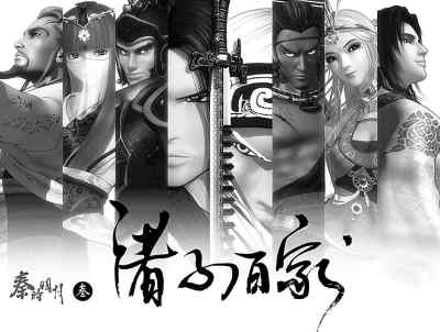 中國動漫能讓豬上樹嗎？