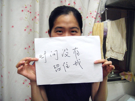 畢業(yè)季“大學遺憾體”走紅網(wǎng)絡(luò)