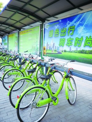 北京將試點(diǎn)憑一卡通租自行車首小時(shí)內(nèi)免費(fèi)