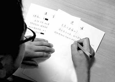 遺囑,你提前寫好了嗎?