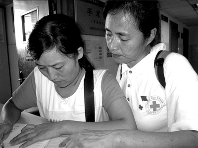 “義舉媽媽”:別人用兒子的器官活著兒子也活著