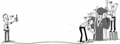 大學排行榜不同版本掐架 爆