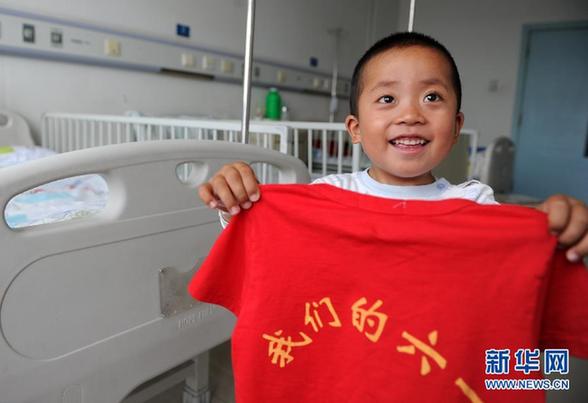 【六一特刊】：有一種生命叫堅強