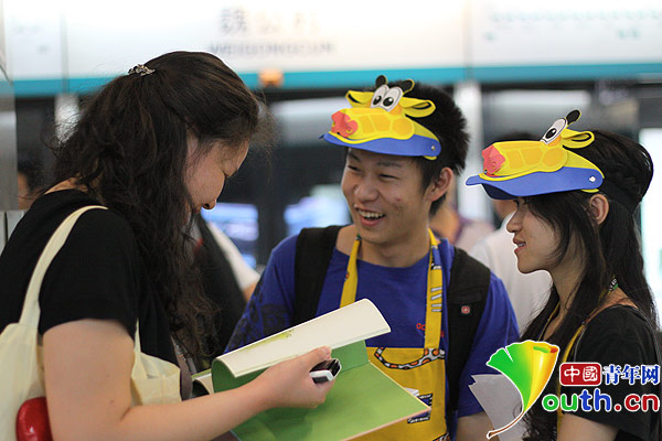 【六一特刊】：兒童閱讀，有你有我