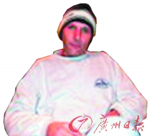 男子跳傘意外掛懸崖 苦撐三小時(shí)墜落身亡(圖)