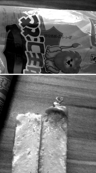 雙匯回應(yīng)蛆蟲事件:如查屬實將承擔(dān)相應(yīng)責(zé)任(圖)