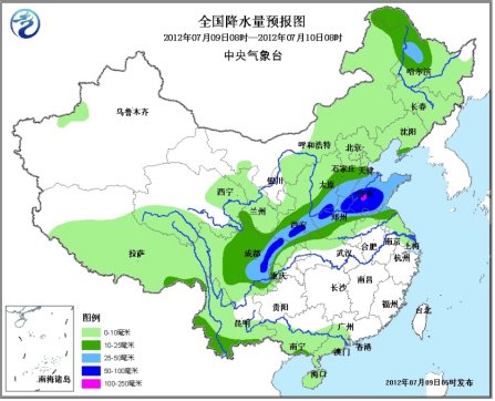 中國多地仍有降雨 華北黃淮等地有大到暴雨(圖)