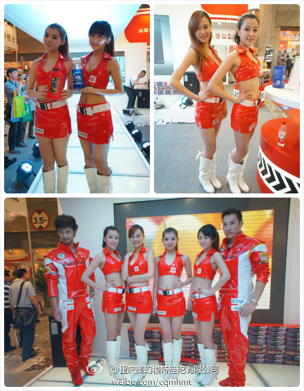 重慶國際小姐海量素顏照片（組圖）