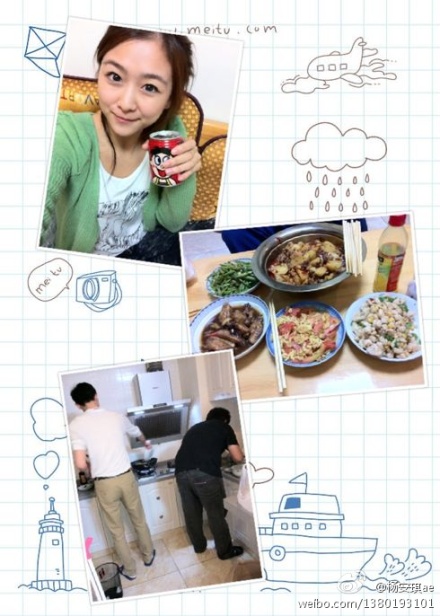 重慶國(guó)際小姐海量素顏照片（組圖）