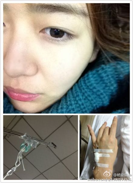 重慶國際小姐海量素顏照片（組圖）