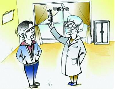 業(yè)主花300萬元裝修別墅 甲醛超標8倍成毒氣房